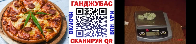 Canna-Cookies конопля ссылка на мегу tor Нерехта дарнет шоп