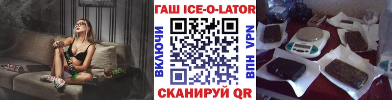 Гашиш индика сатива  Нерехта 
