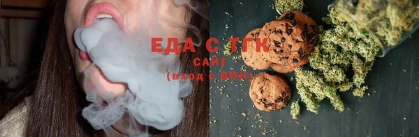 spice Балабаново