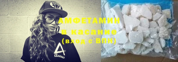 spice Балабаново