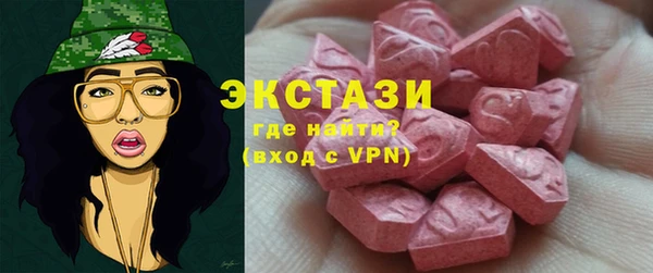 круглые Баксан