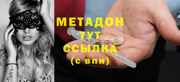 круглые Баксан