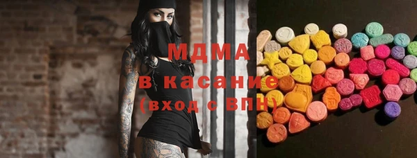 spice Балабаново