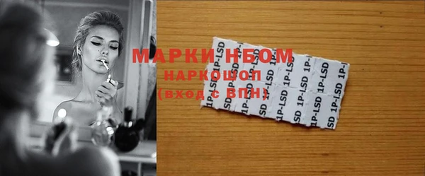 круглые Баксан