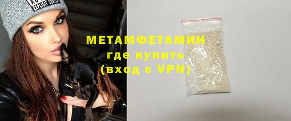 spice Балабаново