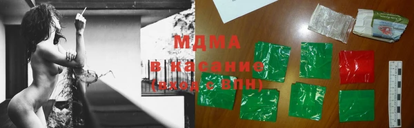 круглые Баксан