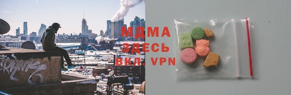 spice Балабаново