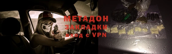 spice Балабаново