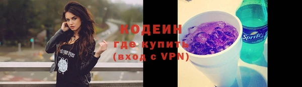 spice Балабаново