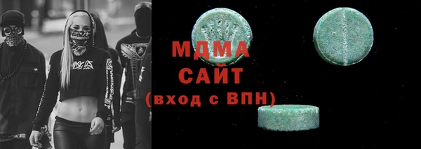 spice Балабаново