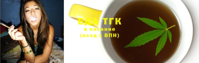 spice Балабаново