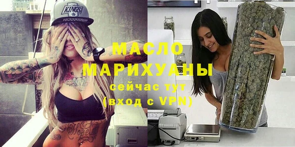 круглые Баксан