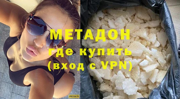 круглые Баксан