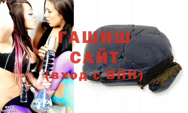 круглые Баксан