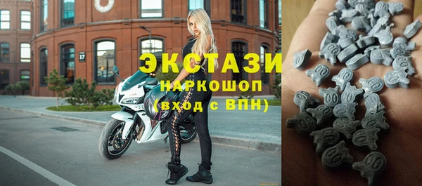 круглые Баксан