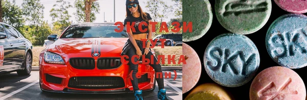 круглые Баксан