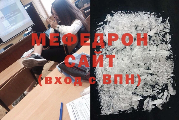 круглые Баксан