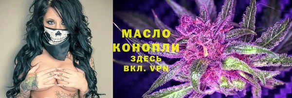 spice Балабаново
