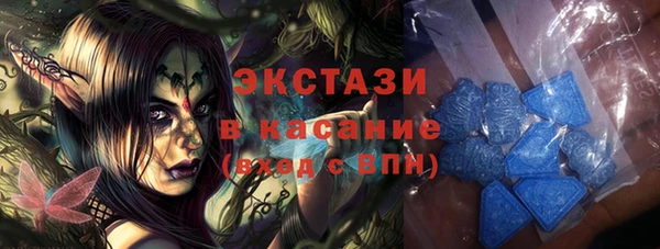 круглые Баксан