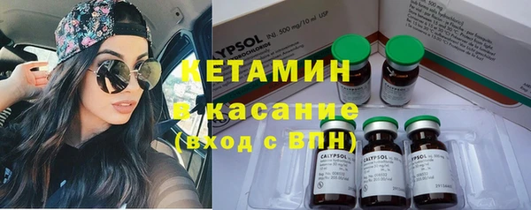 spice Балабаново