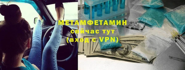 круглые Баксан