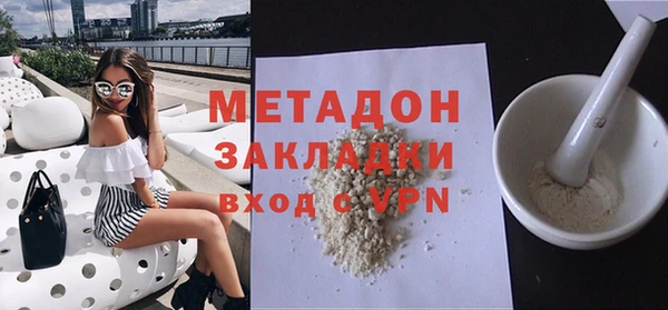 круглые Баксан