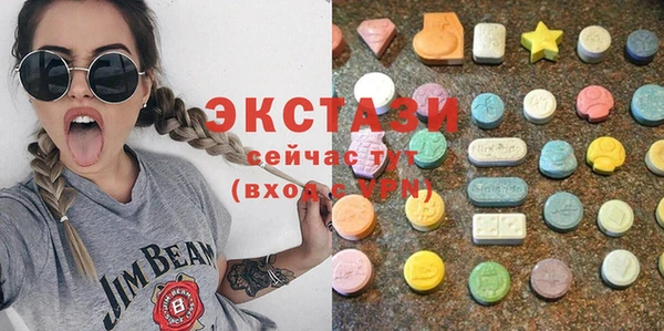 spice Балабаново